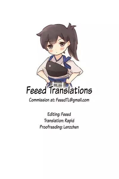 Seisai Kuubo no Shinkon Ryokou | The Carriers' Honeymoon Vacation