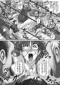 [r's street (Rei Park)] Baritude Nikubenki (ToHeart2, Comic Party) [Digital]