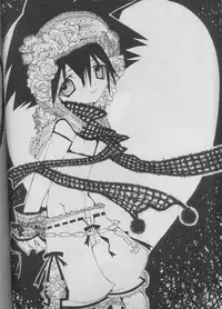 (C633) [nei alison (Ruisereren)] Heart Chiple (Kingdom Hearts)