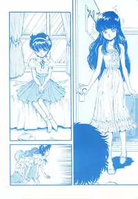 (C44) [Damage Honpo (DAPHNIA)] Stera 6