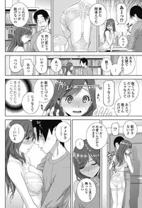 COMIC Penguin Club 2018-03 [Digital]