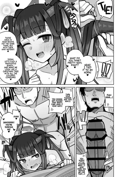 Itoshii, Eat Me. | Eat Me, My Love.