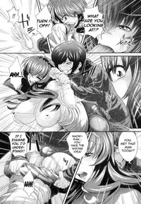 [Oshii Rei] Kougyaku Jugyou [English] [CGrascal]