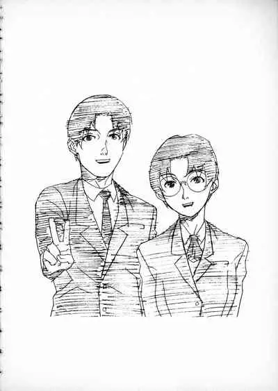 [Miura Takehiro] First Album - The minutes of Kasuga Detective Office