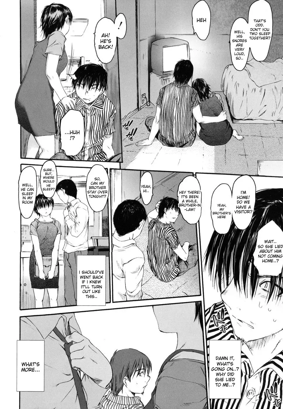 Wasurena 2 High School Edition