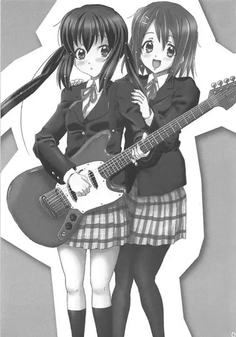 Naimononedari no I Want You