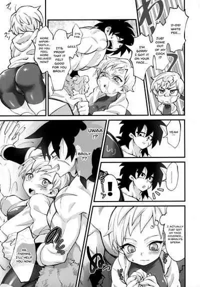 (Tenkaichi Soudatsusen!) [Shigureya (Gure)] Hoka no Dare ni mo Naisho da zo? | Keep This a Secret From Everyone Else (Dragon Ball Super) [English] {Doujins.com}