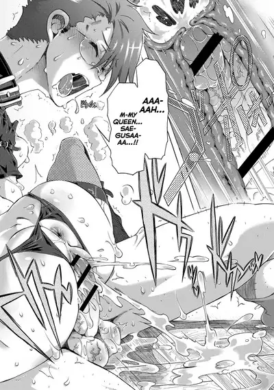 [Takasaki Takemaru] Maria-san no Okinimesu mama - Maria, as you like. | Just as Maria-san Likes It [English] [biribiri] [Digital]