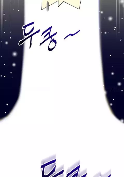 Perfect Half Ch.1-11