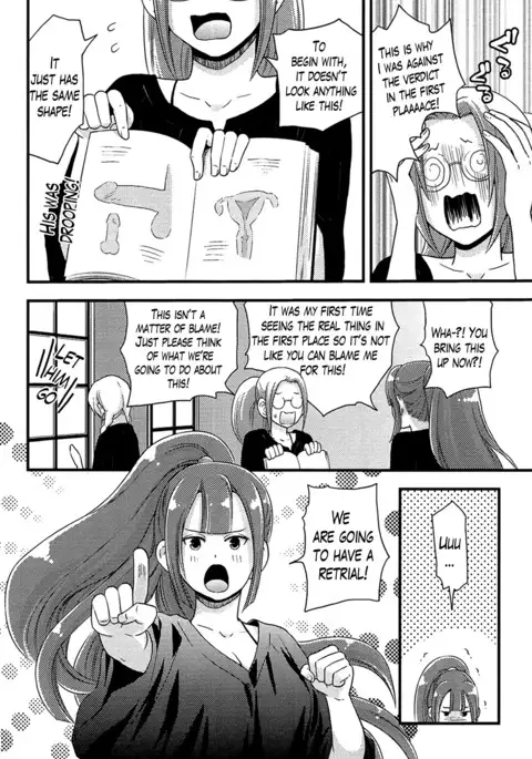 Onnajima - Harem Frontier Ch. 1-4