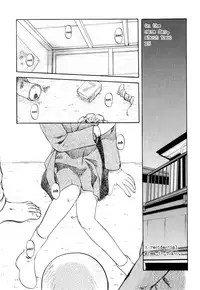 [Uziga Waita] Shin Gendai Ryoukiden | Modern Stories of the Bizarre [English] [GuroTaku]