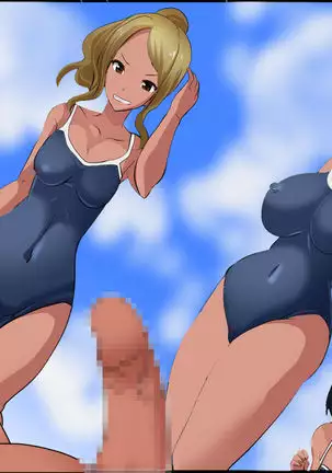 Pool de Haramase Maternity 2