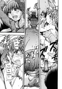 [Shiwasu no Okina] Shining Musume. 2. Second Paradise [English] [Overlook]