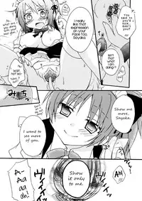 (C83) [Shangrila (Kodou)] Maid Play (Puella Magi Madoka Magica) [English]