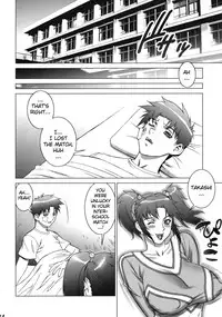 (COMIC1☆4) [Motchie Oukoku (Motchie)] Cosplay Shichae!! | Cosplay Now!! [English] {doujin-moe.us}