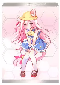 (COMIC1☆15) [PiyoPit (Piyodera Mucha)] ] Kisaragi-chan wa Kawaisou ja Nai!2 - Kisaragi-chan is not pitiful!2 (Azur Lane) [Chinese] [水寒汉化]