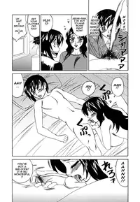 [Yamamoto Yoshifumi] Inwai Gangu Eigyoubu - An Indecent Toy Office | Sex Toy Sales Division [English] [Tadanohito]