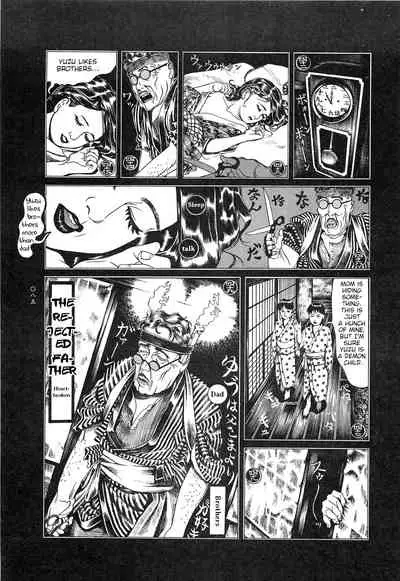 [OHKOSHI Koutarou] Moon-Eating Insects [English] [Fumikiri] (Ch. 1-8 of 9)