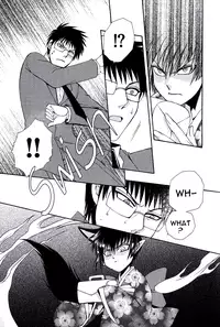 [Dr. Ten] Ayashii Kazoku Keikaku | Doubtful Family Planning Ch. 1-3 [English] [terribletrio]