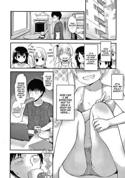 [Fujisaka Lyric] Minami wa Waruiko | Minami is a Bad Girl (Waruiko ni Nacchatta?) [English] {Mistvern}