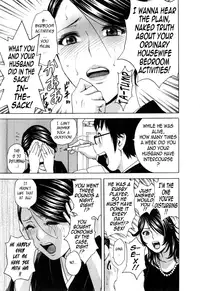 [Hidemaru] Life with Married Women Just Like a Manga 3 (Complete) [English] {Tadanohito}