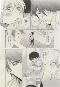 GATEAU 2015-03