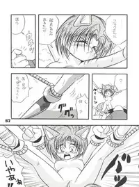 (C46) [Y.M. Sensha (Yukawa Mario, Yoshida Yoshimi, Matsumoto Himiko)] Totsugeki! Mario Club (Twinbee, Akazukin Chacha, Sailor Moon)