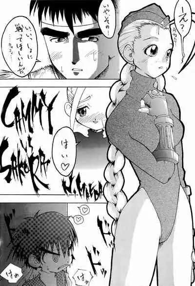 (C51) [CHEROKEE (Maeda)] CHEROKEE VOL.1 1/2 (Various)