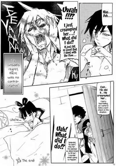 (COMIC1☆7) [RIBI Dou (Higata Akatsuki)] Nettaiya -MAGIGIRLS- | Tropical Night -MAGIGIRLS- (Magi: The Labyrinth of Magic) [English]