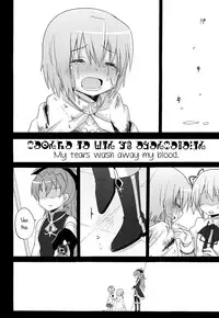 (C83) [Energia (Pikachi)] Our Courting War Front (Puella Magi Madoka Magica) [English] [Yuri-ism]