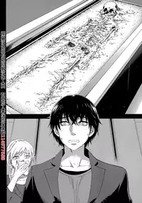[Kuon Michiyoshi] HUNDRED GAME Ch. 3 (Monthly Vitaman 2014-12) [Chinese] [樱翼汉化组]
