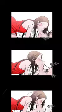 min xi 敏希 ch.1~2 [Chinese]