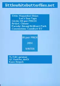 (C87) [Hi-per Pinch (clover)] Hamedori Shiyo♪ (Amagi Brilliant Park) [English] =LWB=