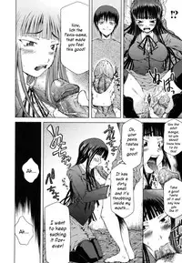 [Kudo Hiroshi] Survival Girl [English] [Kusanyagi] [Decensored]