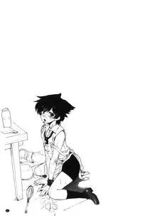 [Sena Youtarou] Majo × Shota ~ Genteiban | 魔女X小正太 限定版 [Chinese]