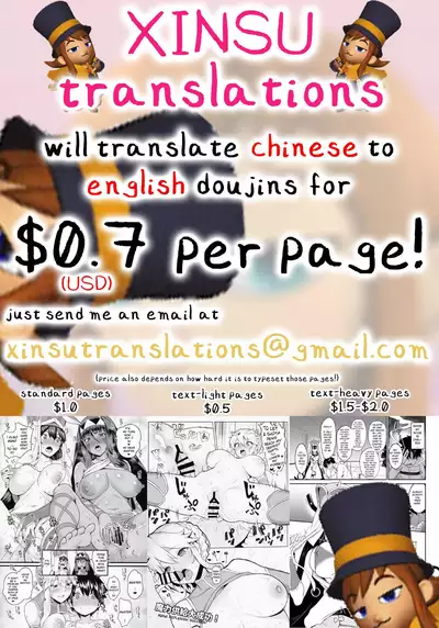 Bastet Kamisama to Anubis Kamisama | Bastet God and Anubis God