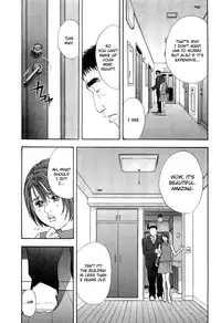 [Shuuichi Sakabe] Rape Vol 1 Ch.1 (ENG) =LWB=