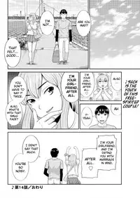 Okusan to Kanojo to ♥ Ch. 10-19