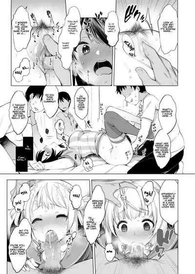 Classmate no Idol Vtuber o Danshi Zenin no SeFri ni Shite mita | I Made My Idol Vtuber Classmate Sex Friends With All the Boys in Class