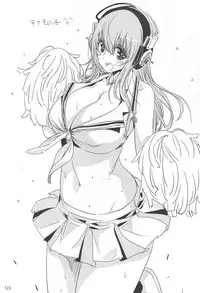 (C87) [EDGE (ED)] ED no Rakugaki Matome 2 (Kantai Collection -KanColle-)