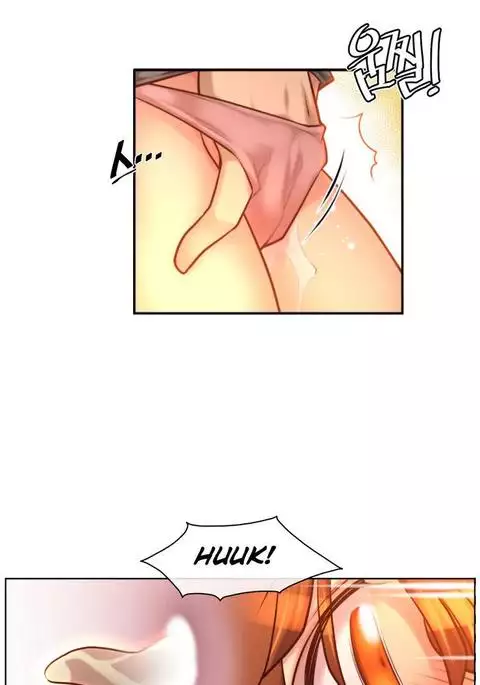 Master in My Dreams Ch.0-44