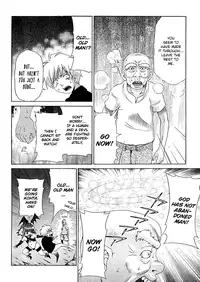 [Seguchi Takahiro] Ore Tama | My Balls Ch. 1-41 (Complete) + Extras [English]