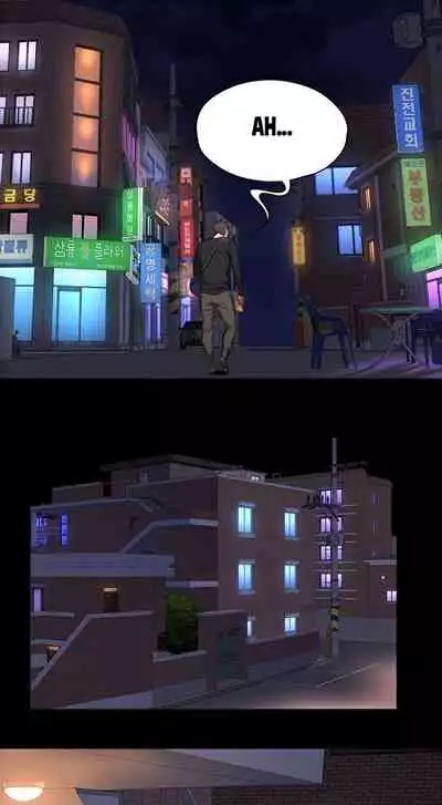 [G.Ho, Jiho] FITNESS Ch.2/? [English] [Hentai Universe]