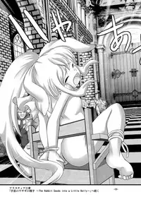 [Yakouyousei (Mizuki Yuu)] Alycetie II (Original)