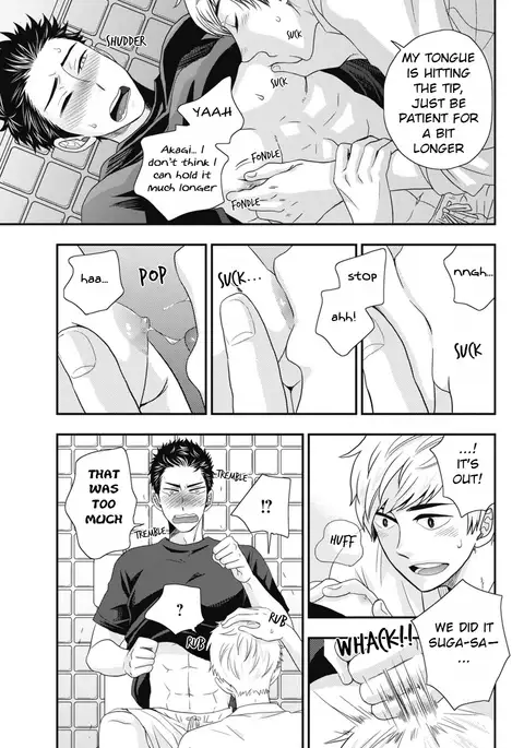 Go Houbi Chikubi