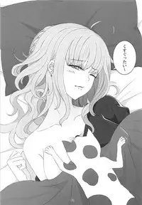 (C94) [Shoujo Seiyaku (NOGOD)] Sousei Shoujo (Fate/Grand Order)