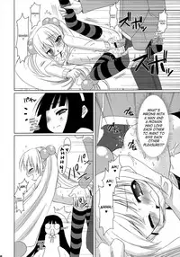 (C71) [VENOM (Alto Seneka, Rusty Soul)] Dear my RIN (Kodomo no Jikan) [English] [SaHa]