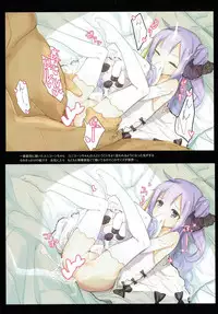 (AzuLan Gakuen Koubaibu) [horonaminZ (horonamin)] AZUL HENTAI ALBUM (Azur Lane)