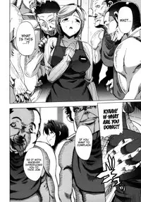 [Takuji] M Kyoushi Mochizuki Sensei no Himitsu | M-Teacher Mochizuki-Sensei's Secret [English]