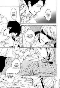 [Zanki (Kagami Ei)] Bordeaux (Persona 4) [English]